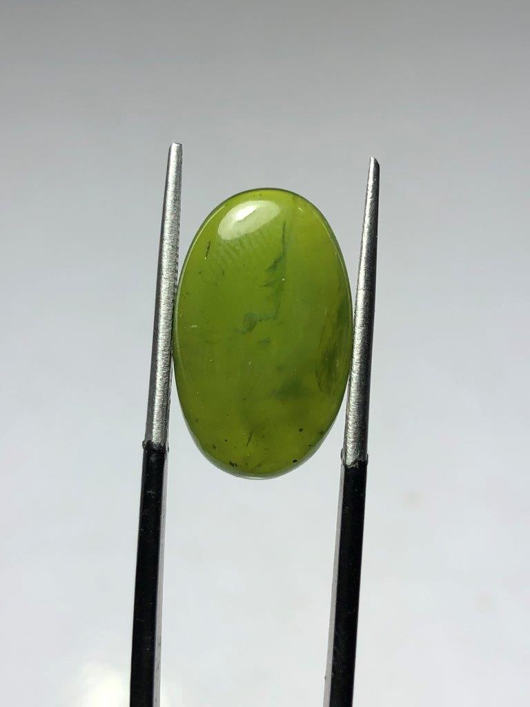 Emerald Green Nephrite Jade - 2.90 Carats: Emerald Green Nephrite Jade - 2.90 Carats - 18X12X7 mm Shipping: