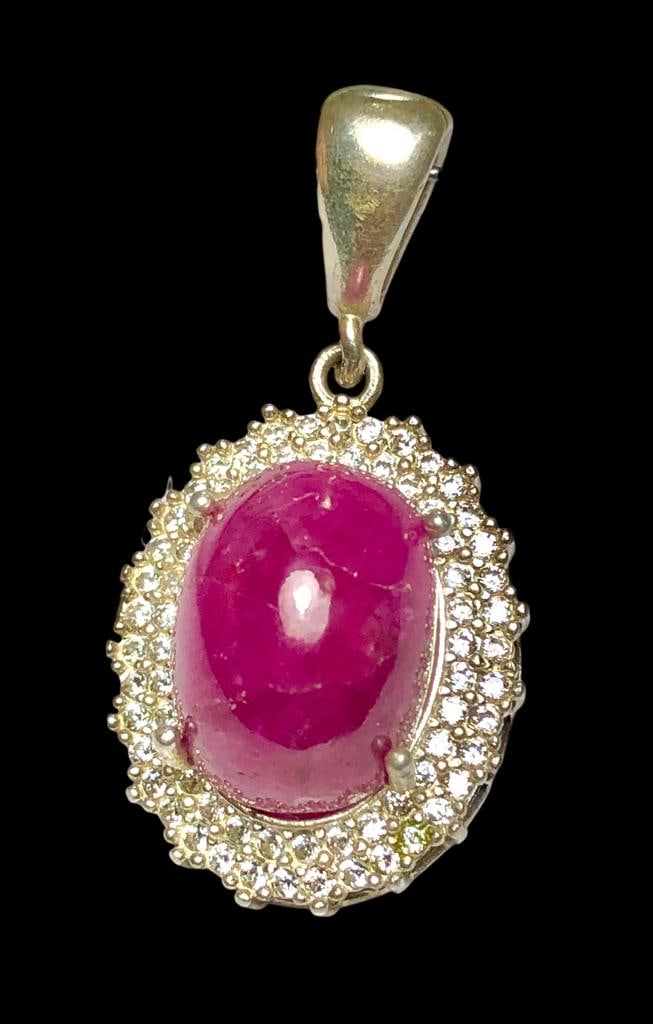 Natural Ruby CAB Necklace Pendant in Silver (1 of 3)