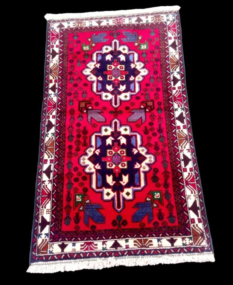 4' X 6' Soft Wool Red Turkmen Tribal Rug: 4' X 6' Soft Wool Red Turkmen Tribal RugShipping: 50$ rates are determined by Parcel weight and destination.Combined shipping: We offer combine shipping on multiple items purchased to reduce shipping 