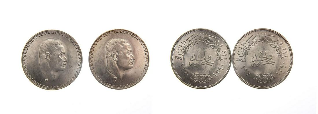 Egypt 2 silver coins one pound 1970 KM-425 in BU grade: Egypt 2 silver coins one pound 1970 KM-425 in BU grade