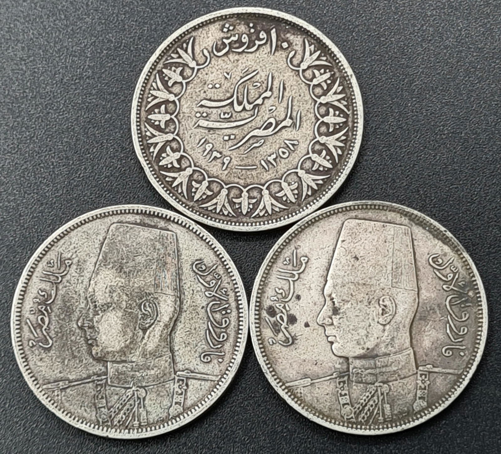 Egypt set of 3 silver coins, 10 Piaster, King Farouk, (1 of 2)