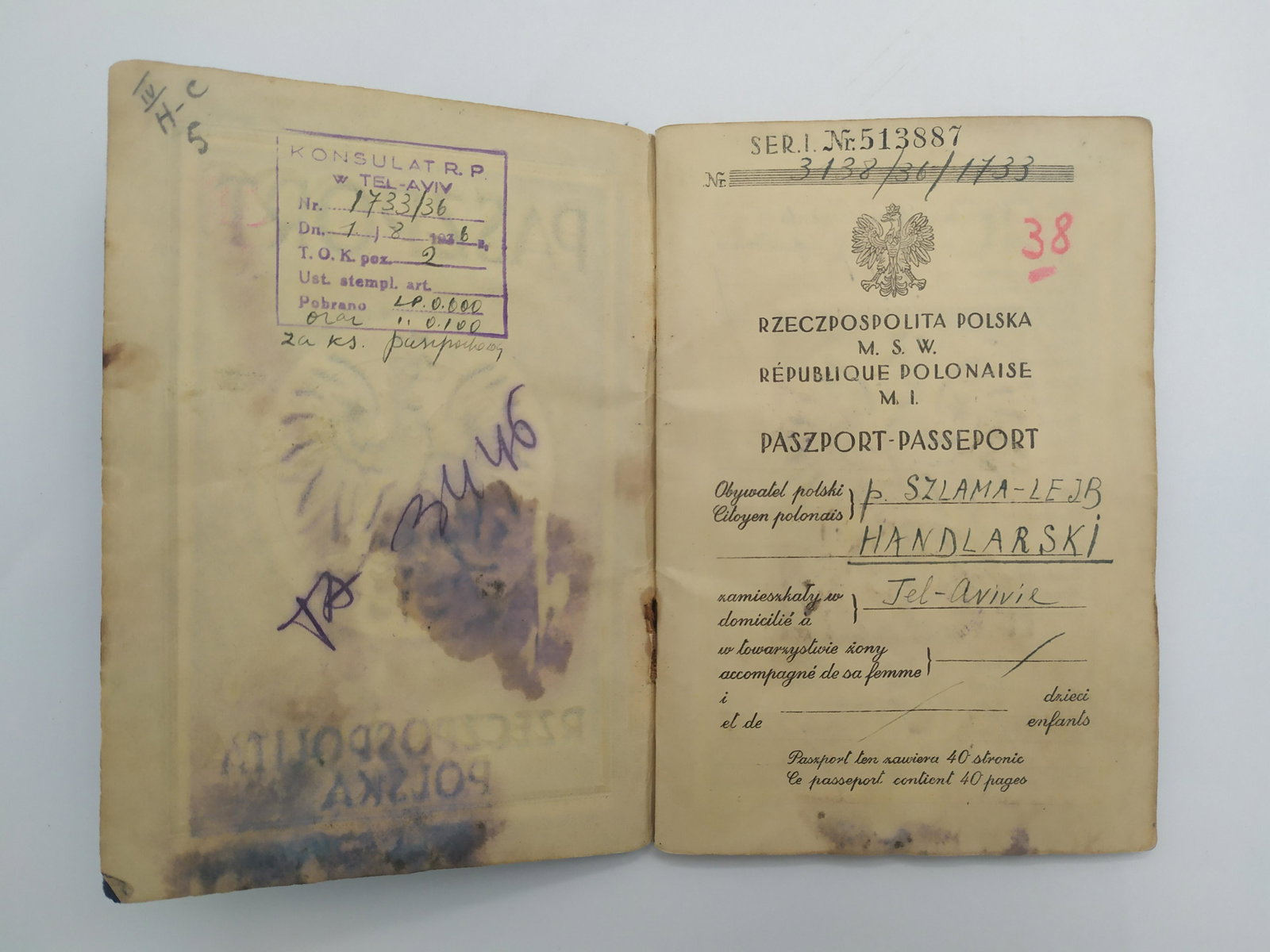 A Polish passport issued to a Jew named Shlomo-Leib: A Polish passport issued to a Jew named Shlomo-Leib Handlarsky in 1936. The passport documents his visit to Israel in August 1936 as well as immigration to Israel, including all permits required in Oc