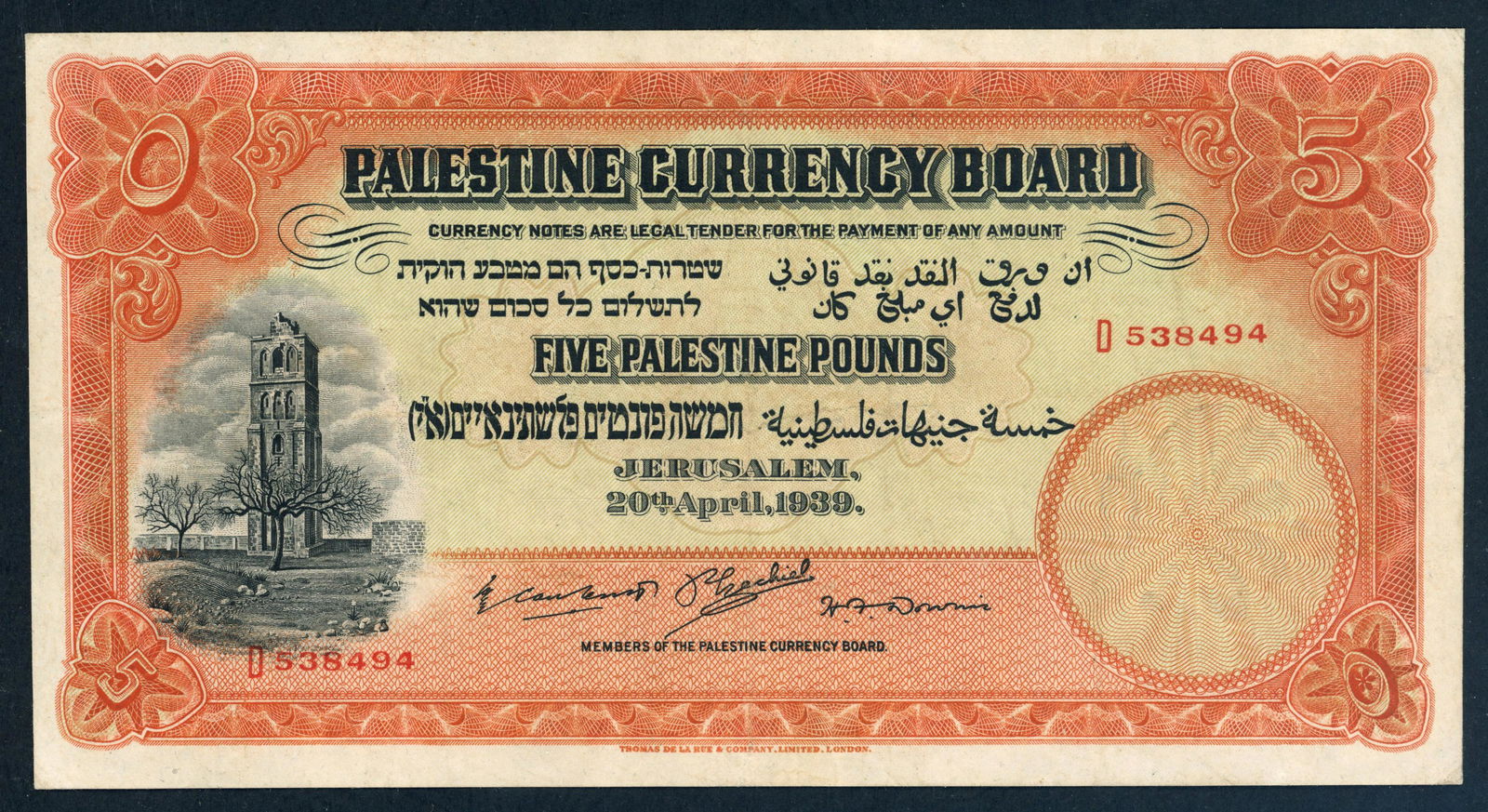 Palestine 5 Pounds from 1939 P-8c prefix D graded VF beautiful and high quality banknote (1 of 2)