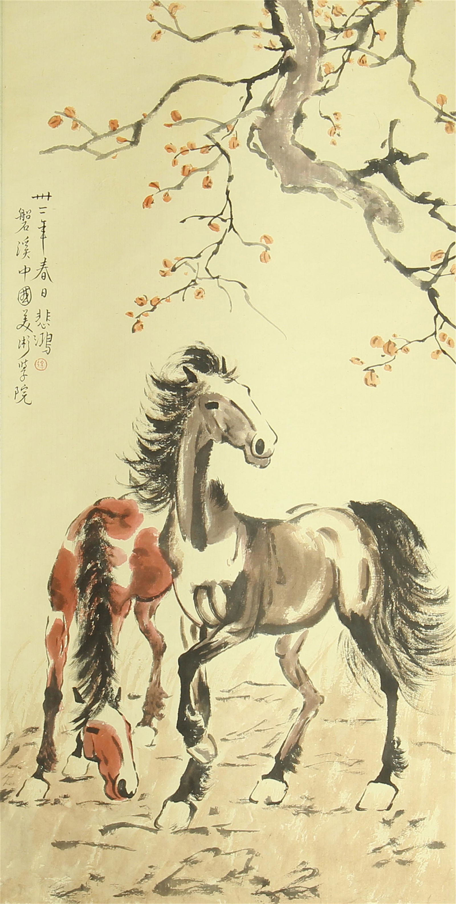 A CHINESE SCROLL PAINTING OF TWO HORSES BY XUBEIHONG: Image only size 96 cm by 49 cm.