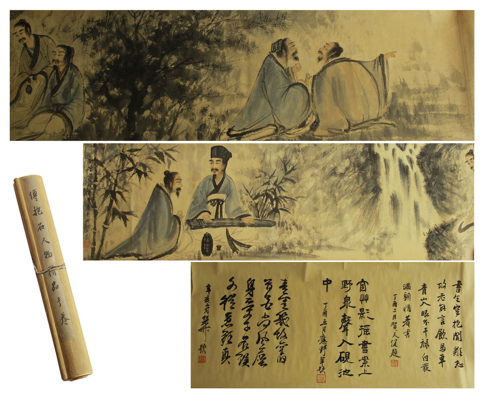 A CHINESE SCROLL PAINTING ON FIGURES AND STORY WITH: Image only size 406 cm by 38 cm.