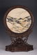 CHINESE ROSEWOOD CARVED STONE INLAID TABLE SCREEN - 7