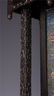 CHINESE ROSEWOOD CARVED DRAGON PATTERN NICHE - 8