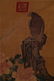 CHINESE SILK FLOWER AND BIRD SILK PAINTING - 2