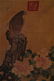 CHINESE SILK FLOWER AND BIRD SILK PAINTING - 8