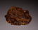 CHINESE AMBER CARVED FISH PATTERN BRUSH WASHER