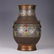 CHINESE BRONZE DOUBLE LOOP HANDLE VASE