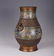CHINESE BRONZE DOUBLE LOOP HANDLE VASE - 4