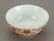 CHINESE COPPER RED PORCELAIN FLOWER BOWL - 2