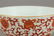 CHINESE COPPER RED PORCELAIN FLOWER BOWL - 3