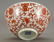CHINESE COPPER RED PORCELAIN FLOWER BOWL - 7