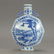 CHINESE BLUE AND WHITE PORCELAIN MOON FLASK VASE