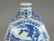 CHINESE BLUE AND WHITE PORCELAIN MOON FLASK VASE - 3