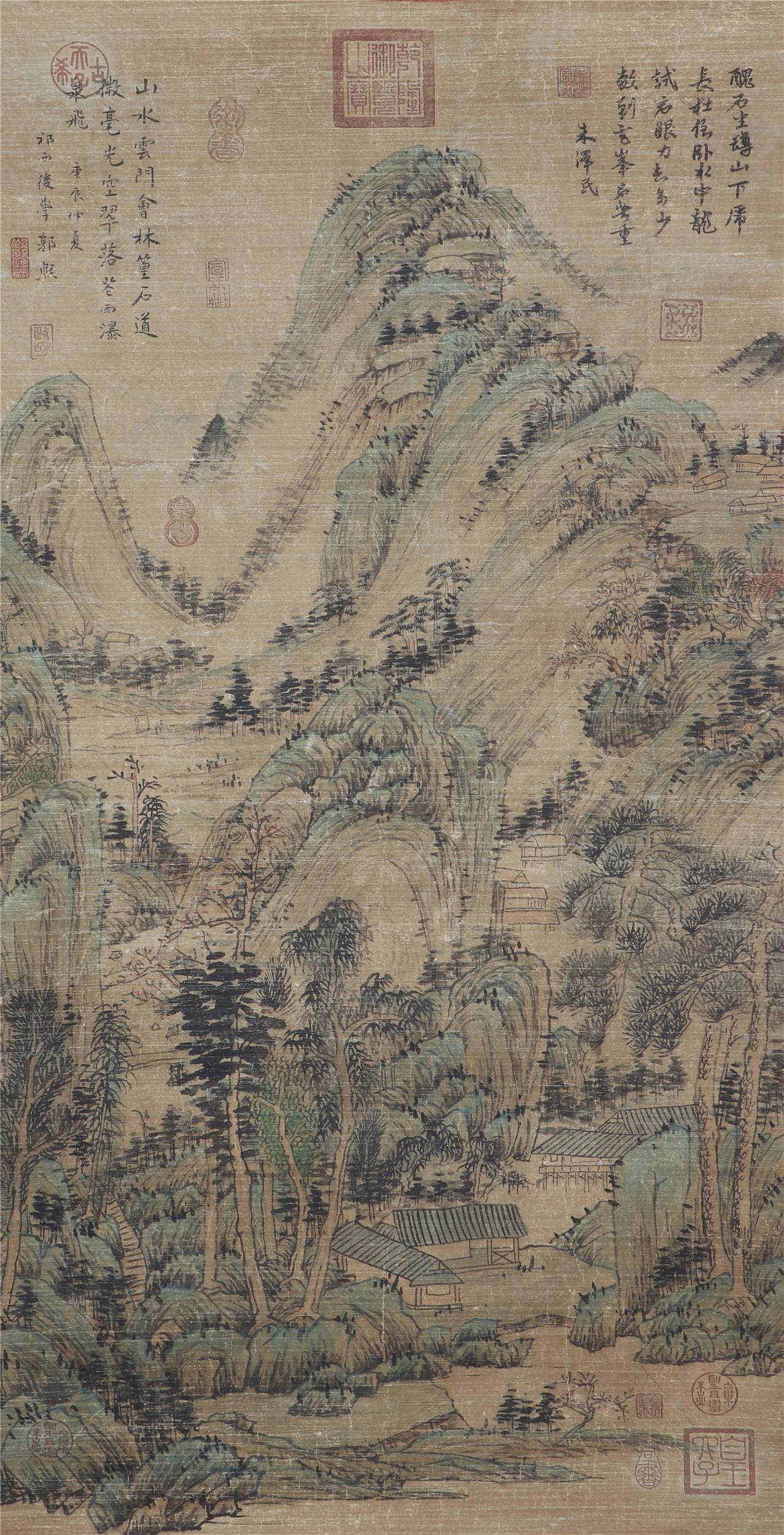 A CHINESE VERTICAL SCROLL OF PAINTING MOUNTIAN: Image only size 126 cm by 63 cm.