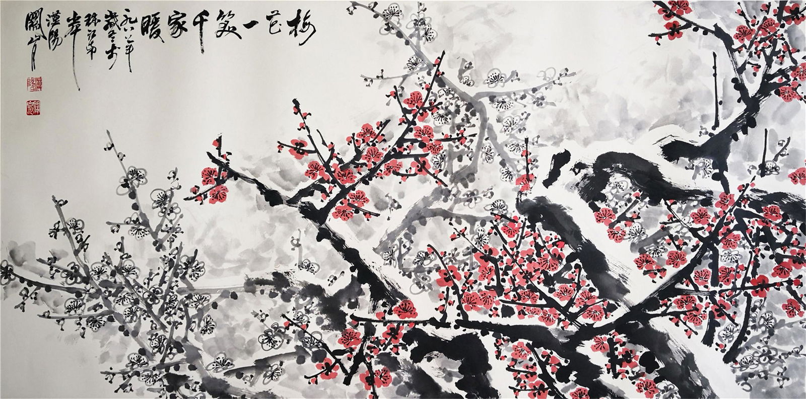 A CHINESE SCROLL OF PAINTING WINTERSWEET BY GUANSHANYUE: Image only size 134 cm by 68 cm.