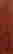 item-88851684=2