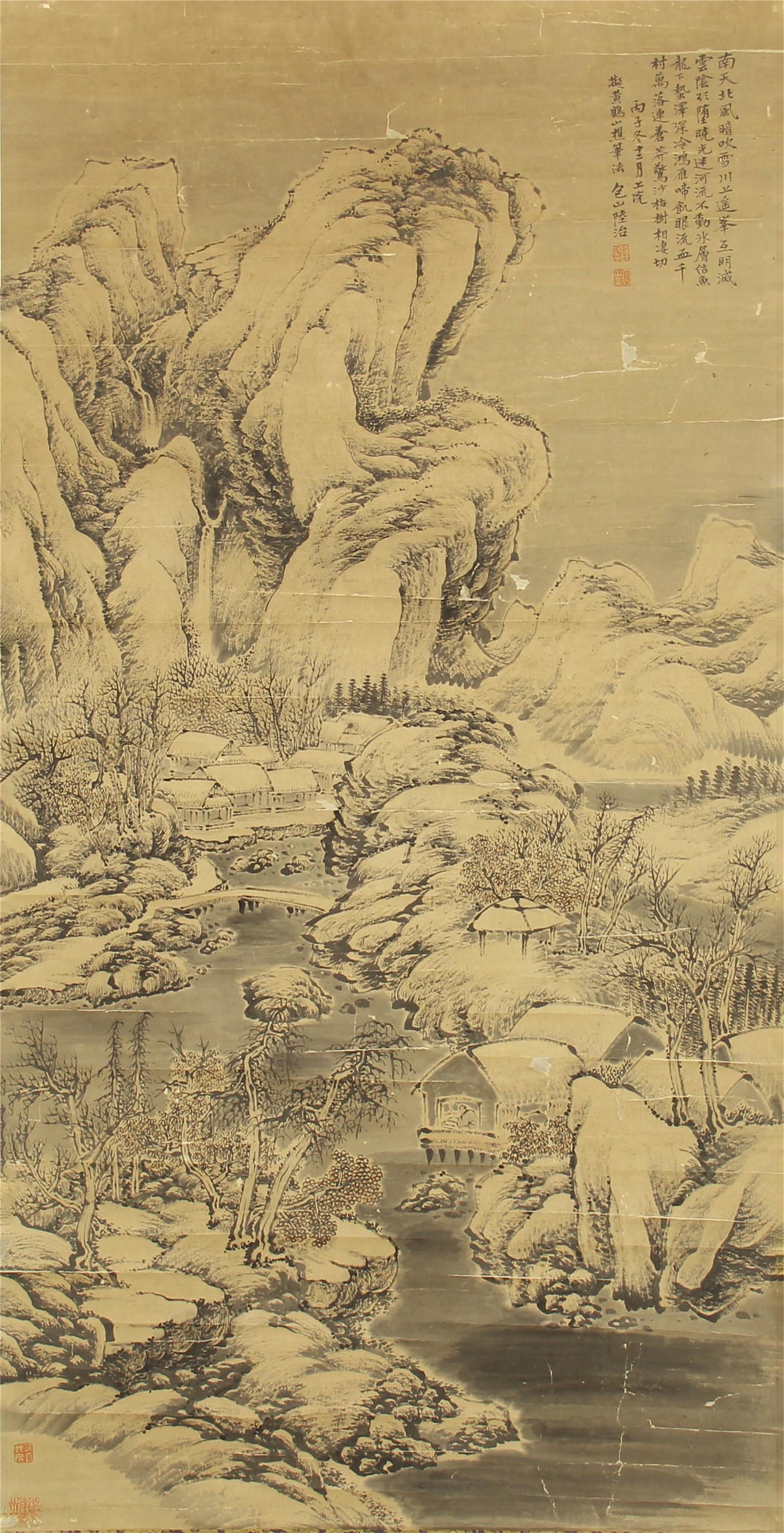 CHINESE PAINTING OF SNOW SIGHTS BY LU ZHI: Image only size 137 cm by 68.5 cm.