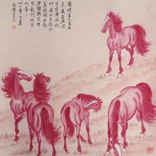 CHINESE PAINTING OF RUNNING STEEDS & CALLIGRAPHY BY XU: Image only size 98 cm by 100 cm.