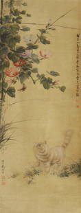 CHINESE PAINTING OF FLOWERS BLOSSOMMING AND CAT BY YAN: Image only size 102 cm by 37 cm.