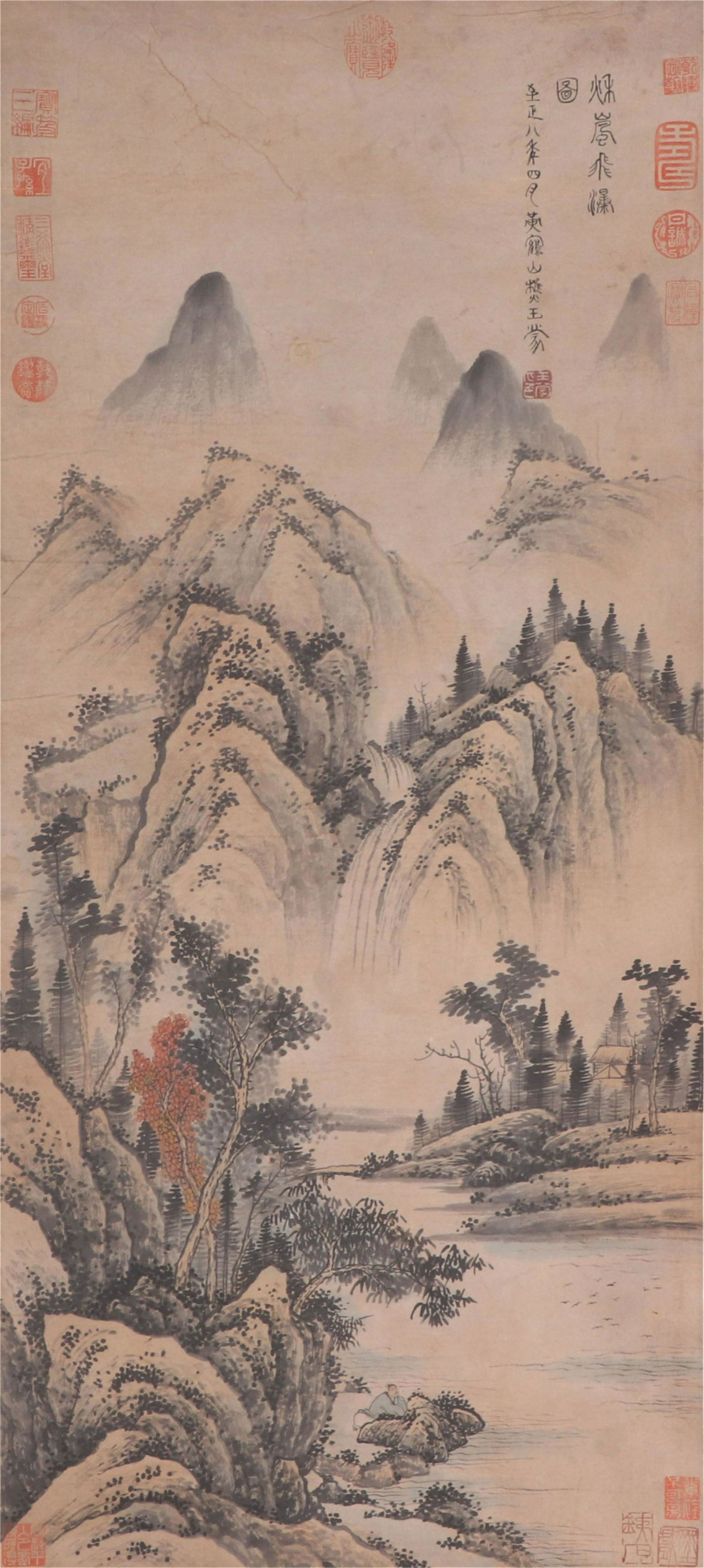 CHINESE PAINTING OF PINES IN MOUNTAINS BY WANG MENG: Image only size 44 cm by 100 cm.