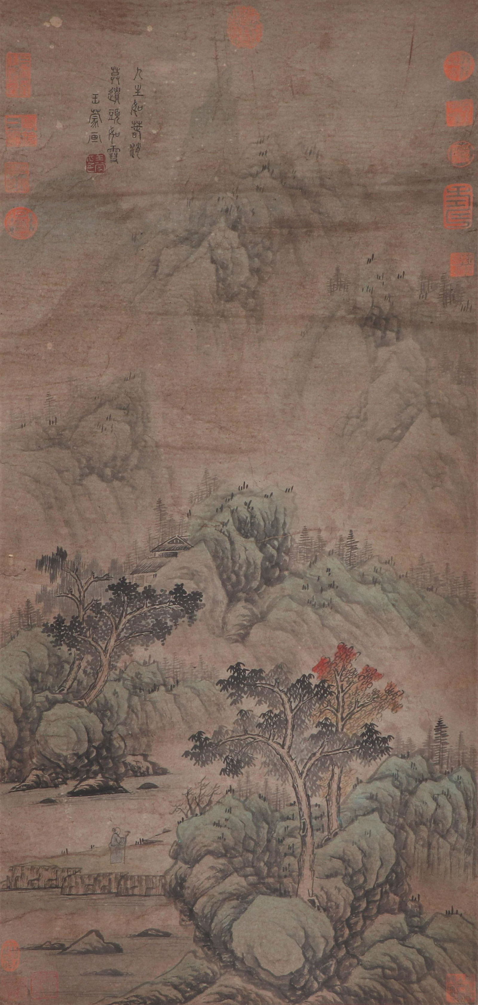 CHINESE PAINTING OF FIGURE IN LANDSCAPE BY WANG MENG: Image only size 45 cm by 96 cm.