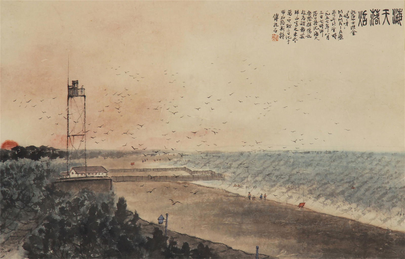 A CHINESE SCROLL PAINTING OF SEAGULLS FLYING BY FU: Image only size 44 cm by 67 cm.
