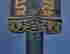 item-91319813=4