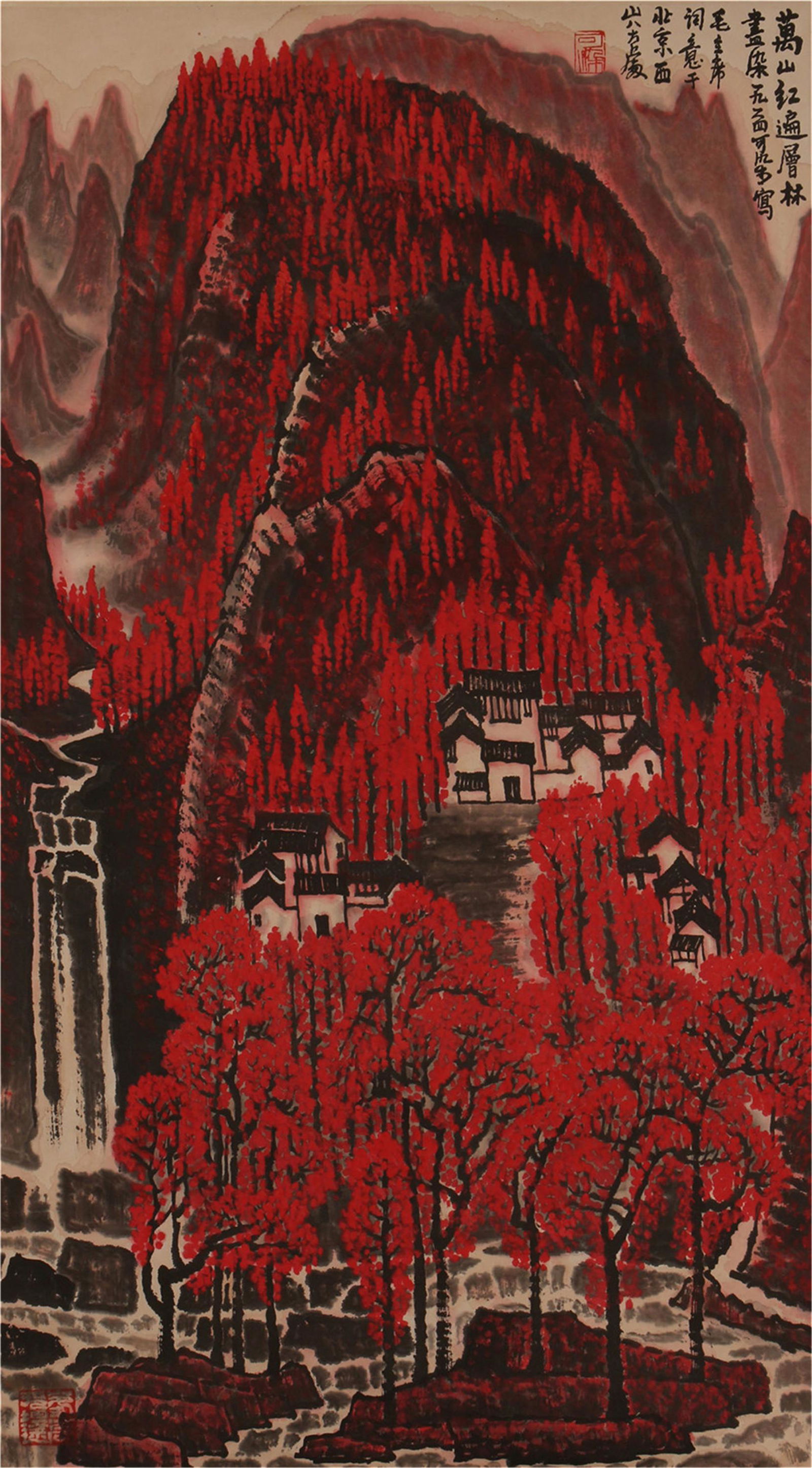 CHINESE SCROLL PAINTING OF MAPLE LEAVES DWELLINGS BY: Image only size 89 cm by 49 cm.