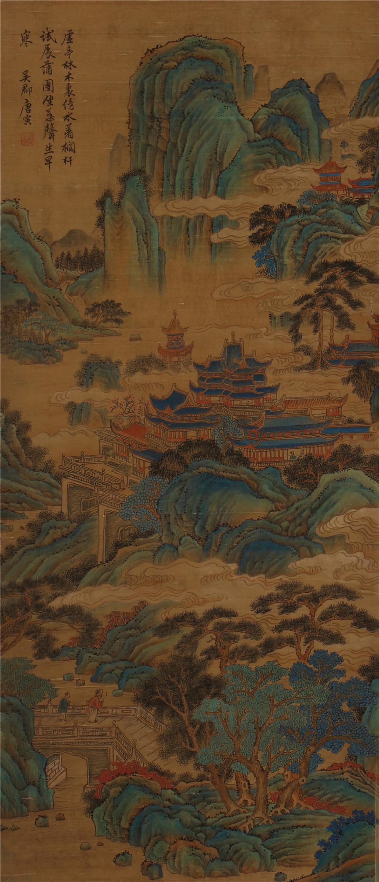 CHINESE SCROLL SILK PAINTING OF LANDSCAPE BY TANG YIN: Image only size 80 cm by 34 cm.