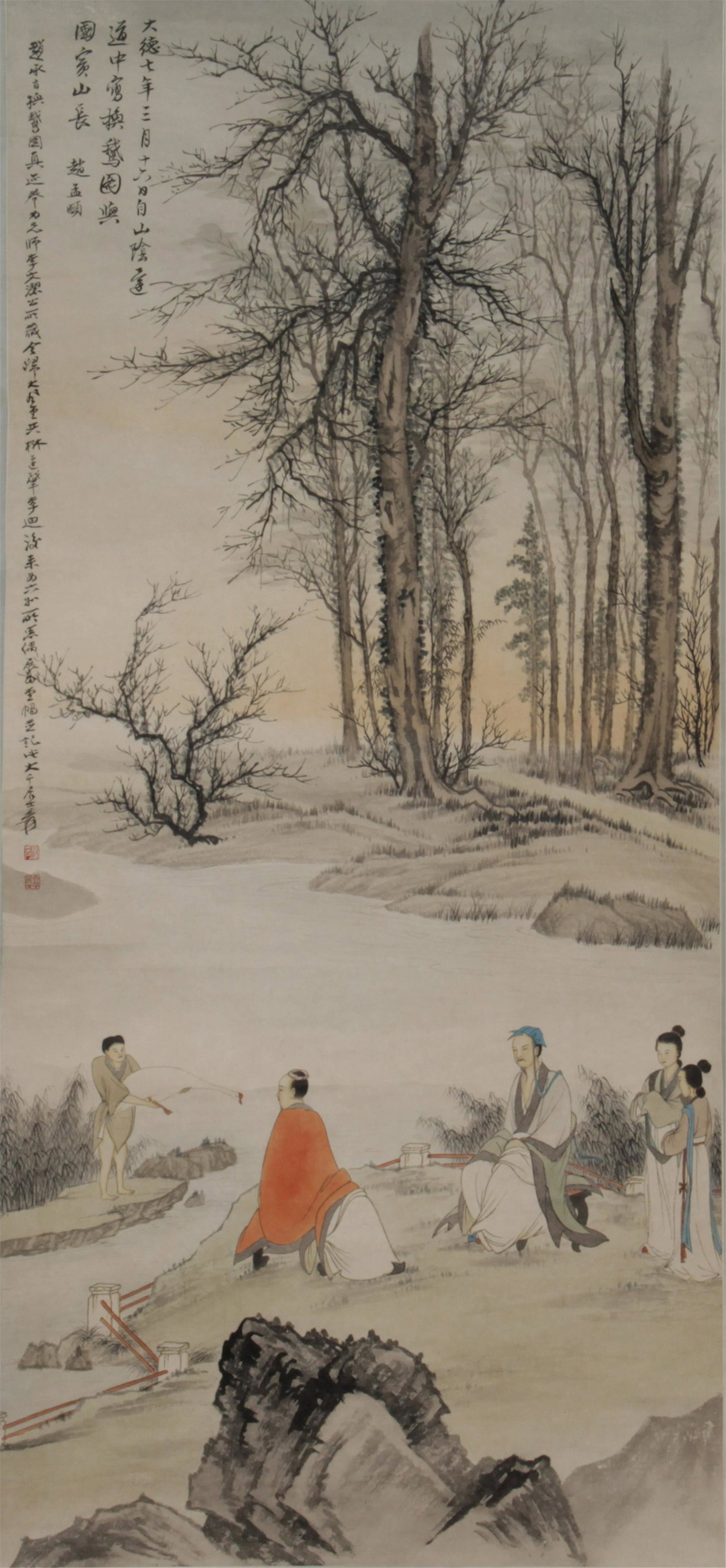 CHINESE PAINTING OF EXCHANGING A GOOSE: Image only size 137 cm by 60 cm.