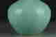 item-116829627=3