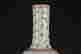 item-116829629=2