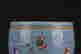item-116829630=2