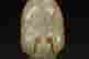 item-116830676=4