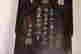 item-116830695=6