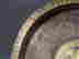 item-116830710=5