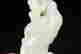 item-120250288=8