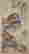 item-120250680=2