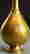 item-120806138=2