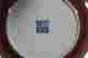 item-120806154=9