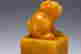 item-120806155=6
