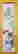 item-120807329=2