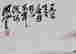 item-120807335=9