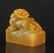 A Chinese Carved Stone Seal - 2