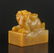 A Chinese Carved Stone Seal - 6