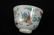 A Chinese Dou-Cai Porcelain Cup - 2